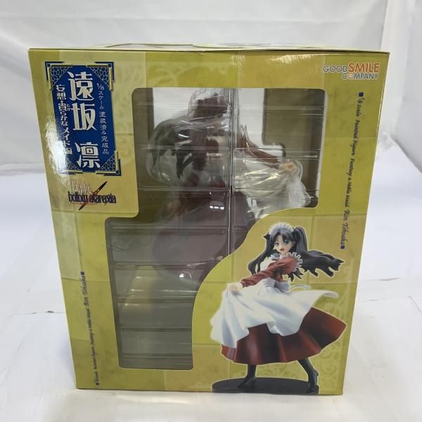 GOOD SMILE COMPANY - 遠坂凛(とおさかりん) 〜妄想・貴らかなメイド編〜 Fate/hollow ataraxia 1/8 完成品 フィギュア グッドスマイルカンパニー 遠坂 凛 ～妄想・貴らかなメイド編～