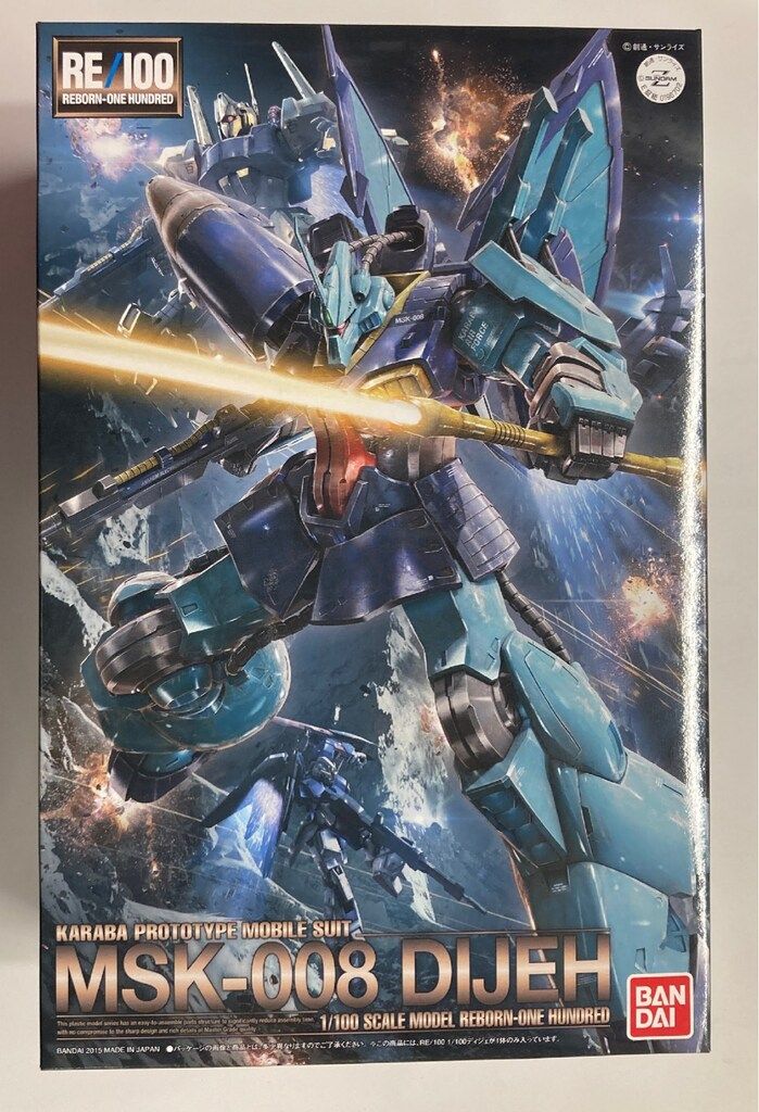 バンダイ RE|100 機動戦士Zガンダム ディジェ 004