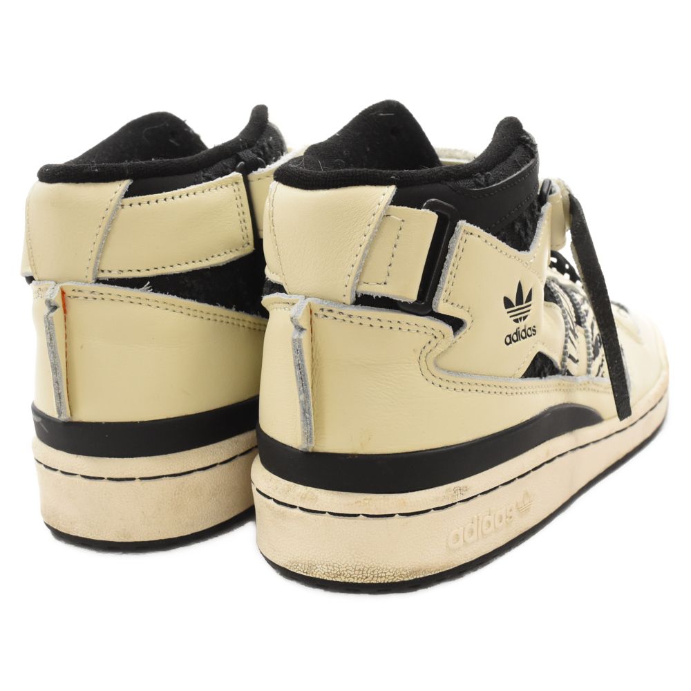 adidas (アディダス) FORUM MID ZEBRA フォーラム ミッド ゼブラ