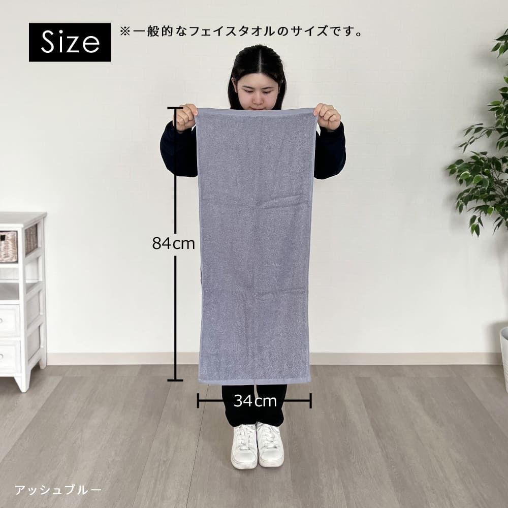 20枚セット
