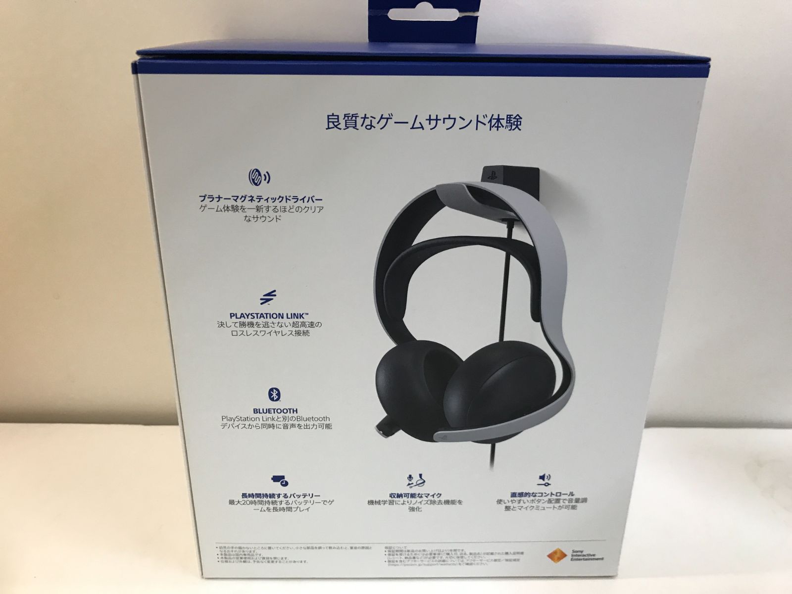 PS5 PC|Mac