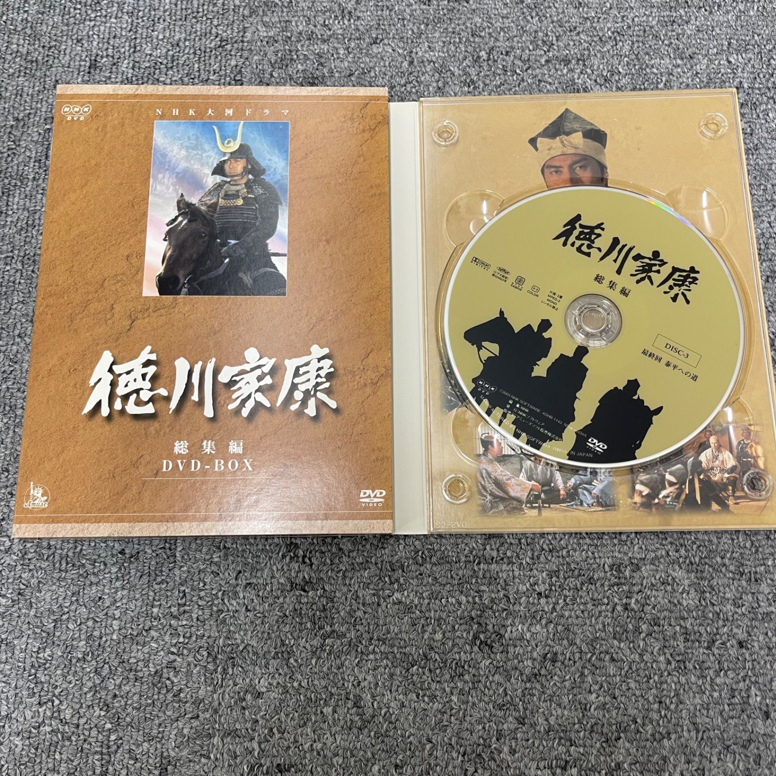 NPA】徳川家康 総集編 DVD-BOX - メルカリ