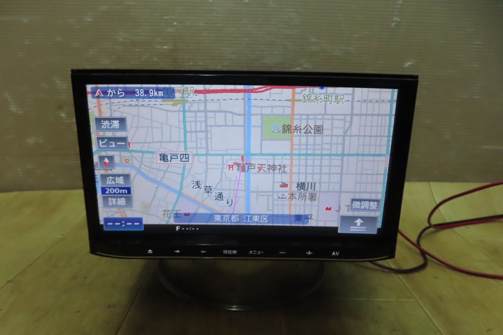 即日発送 動作品 MRZ02-2 2014年 新品フィルム付き ワンセグ カロッツェリア 人気，100%新品 カロッツェリアCarrozzeria メモリーナビ AVIC-MRZ02