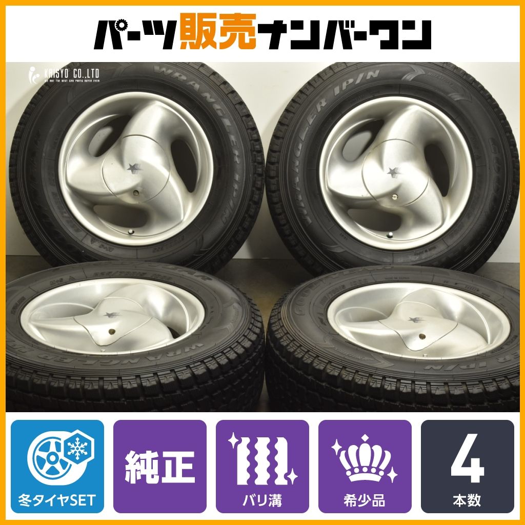 スタークラフト シボレー -スタークラフト アストロ ホイールの中古品
