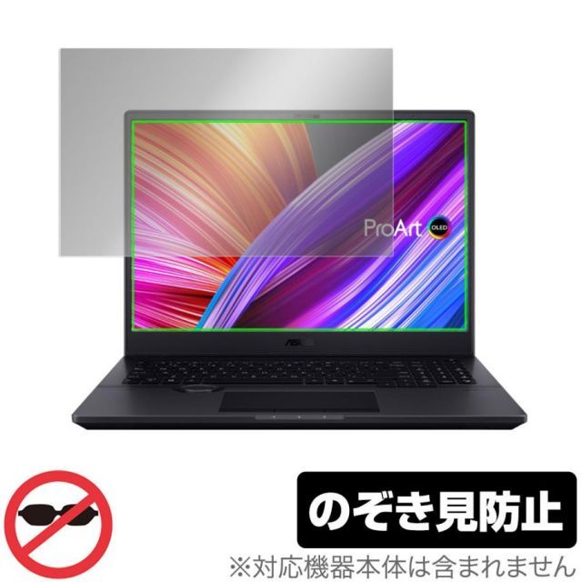 iPhone 11 Pro Max スペースグレイ 256 GB 利用制限○ 【公式通販】