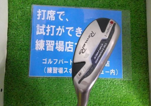 RomaRo RomaRo i-Brid Chapter 2 i2 ユーティリティ UT リシャフト フレックスその他 メンズ 男性用 右利き 右用 Cランク ゴルフクラブ