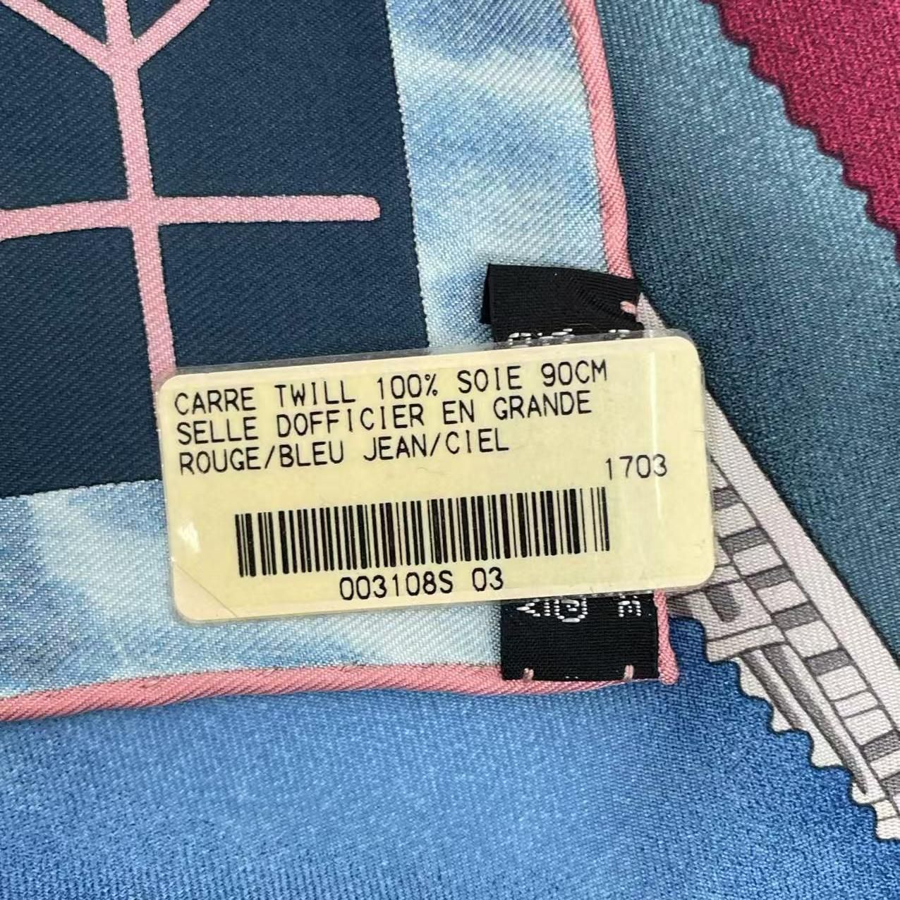 エルメス　HERMES　カレ90 スカーフ　モロッコの儀式用鞍　シルク100 エルメス HERMES カレ90 スカーフ モロッコの儀式用鞍 シルク100