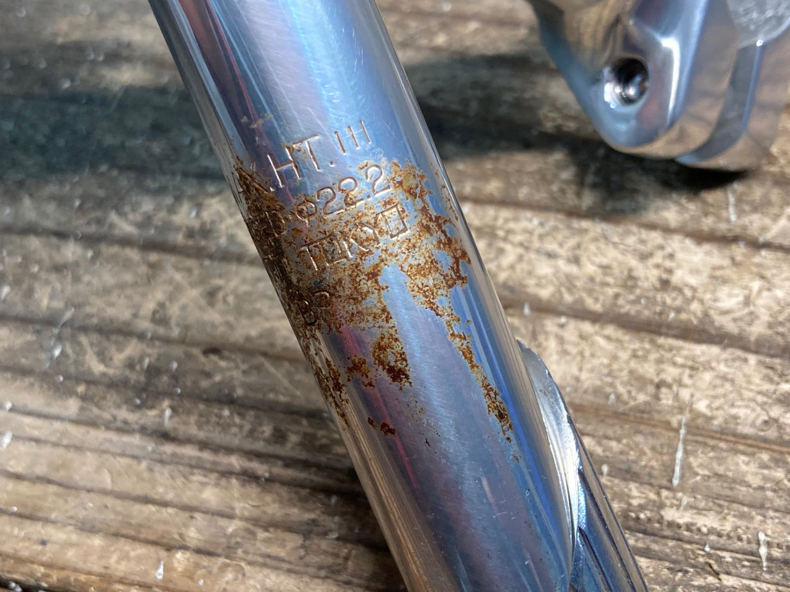 100mm