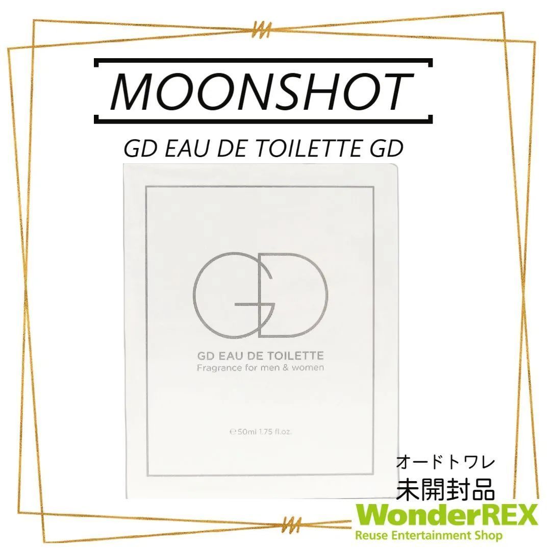 GD moonshot オードトワレ 50ml BIGBANG G-DRAGON GD オードトワレ 50m