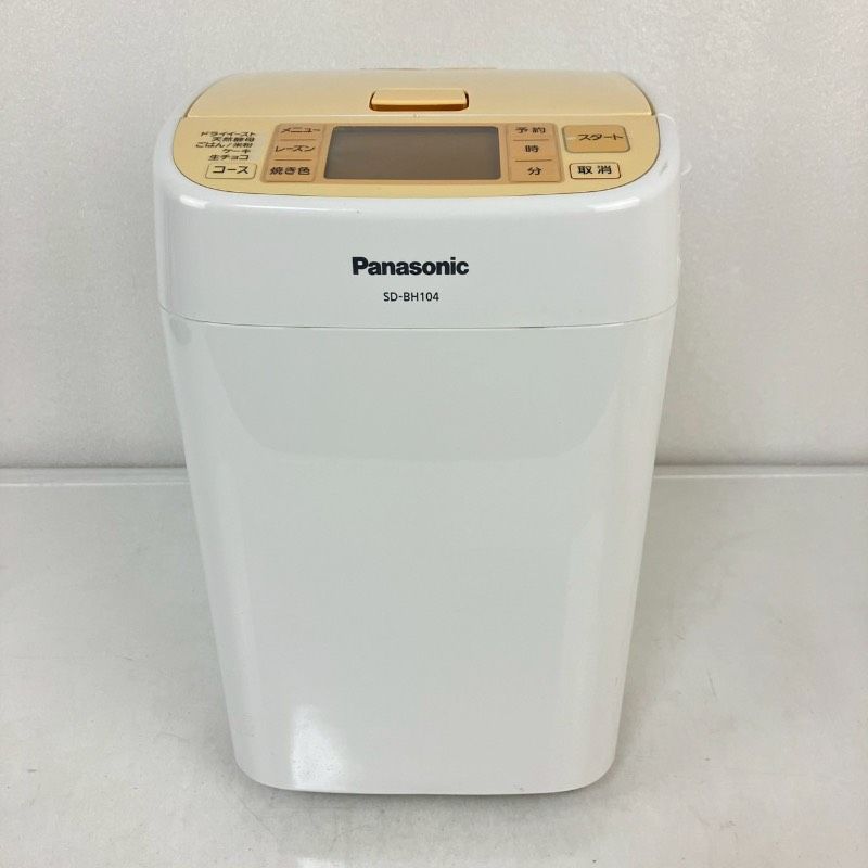 Panasonic SD-BH104 ホームベーカリー パナソニック - メルカリ