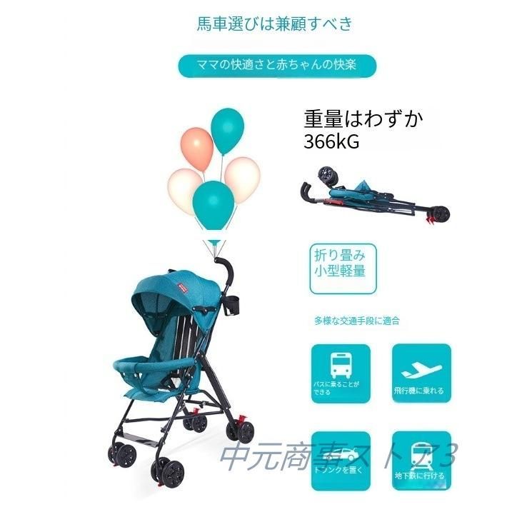 耐荷重30kg