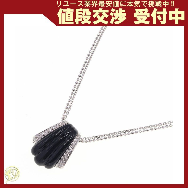 オニキス ダイヤモンド ネックレス D0.19ct K18WG