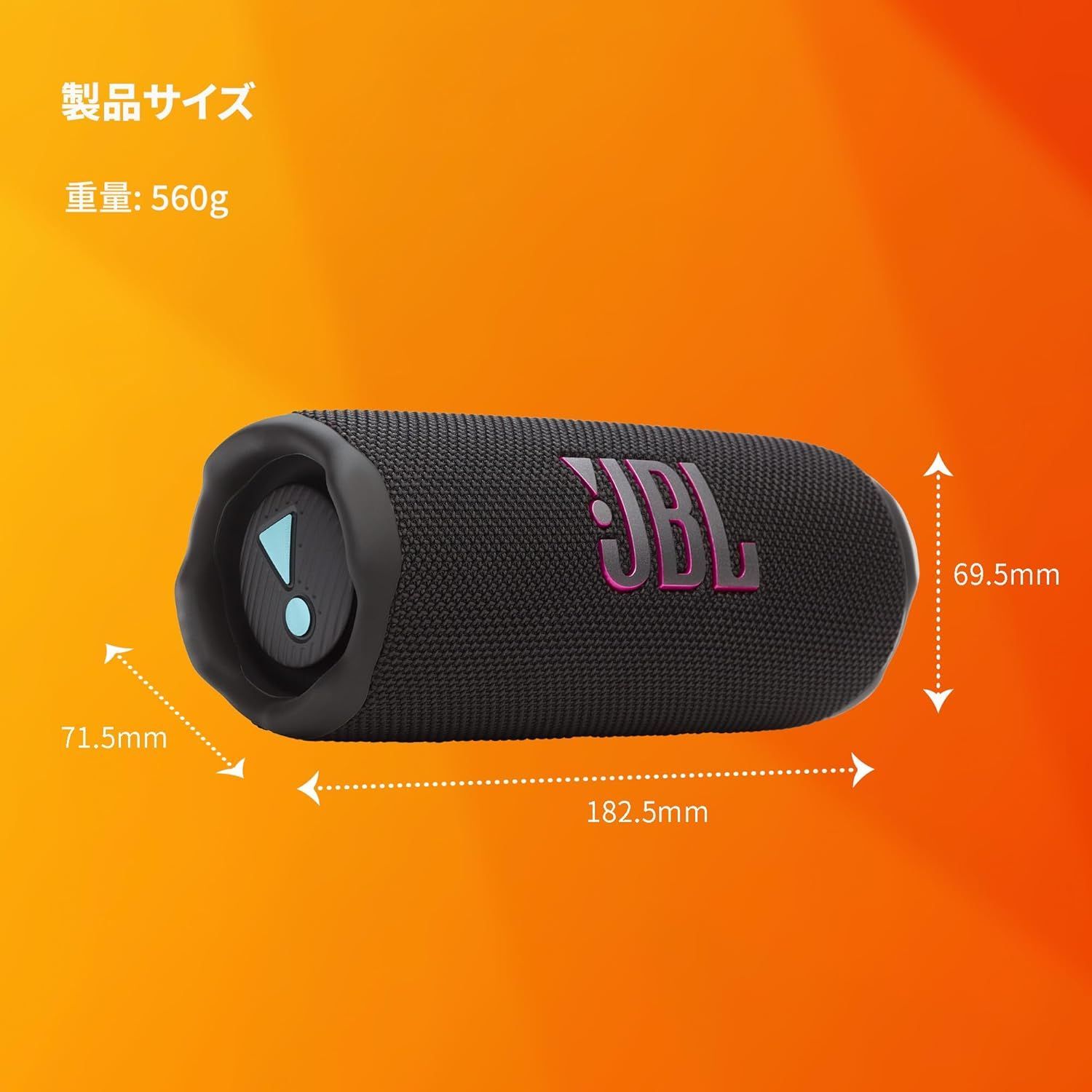 USB-C アプリ対応