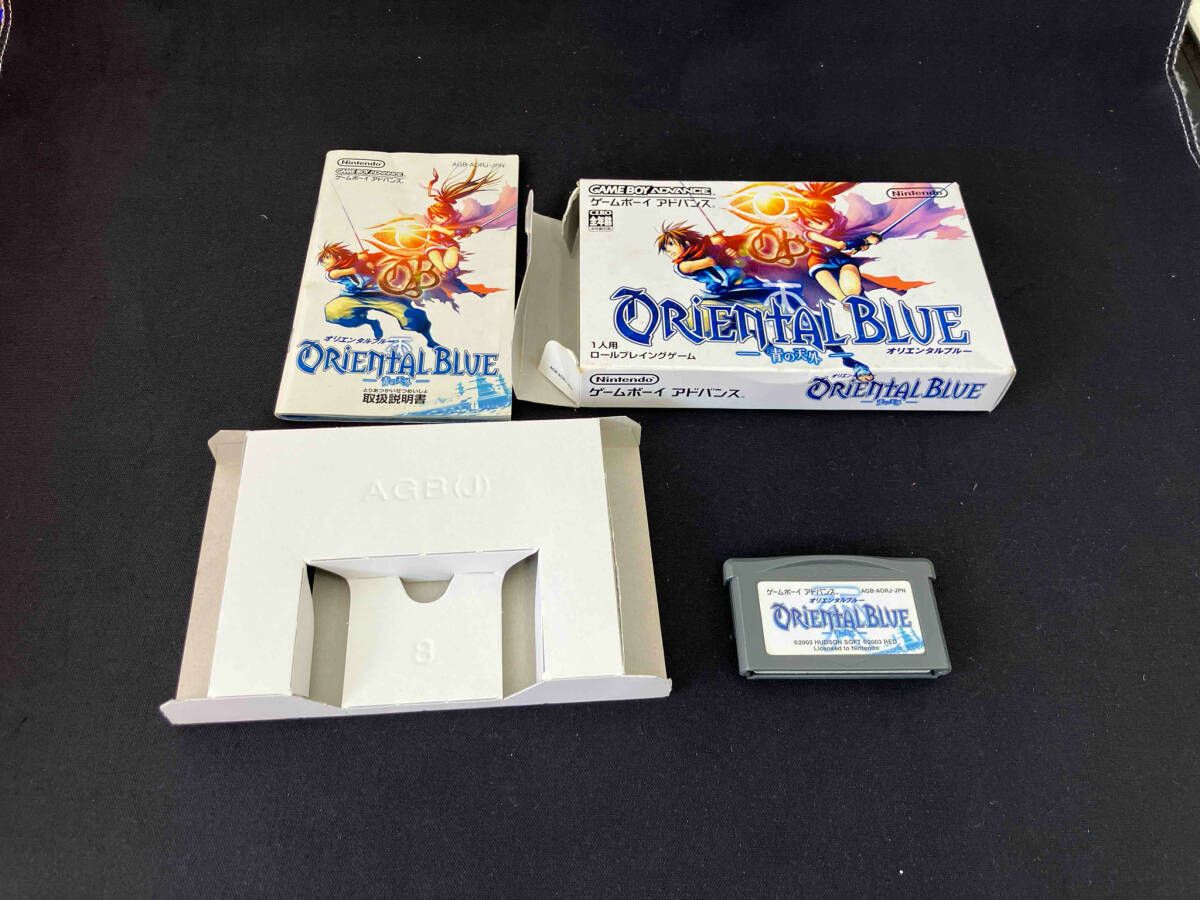 ORIENTAL BLUE -青の天外-(オリエンタルブルー)（⭐️新品未開封