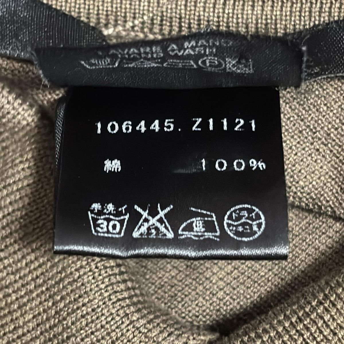 GUCCI(グッチ) 半袖ポロシャツ サイズL メンズ - カーキ - メルカリ GUCCI(グッチ) 半袖ポロシャツ サイズL メンズ - カーキ - メルカリ