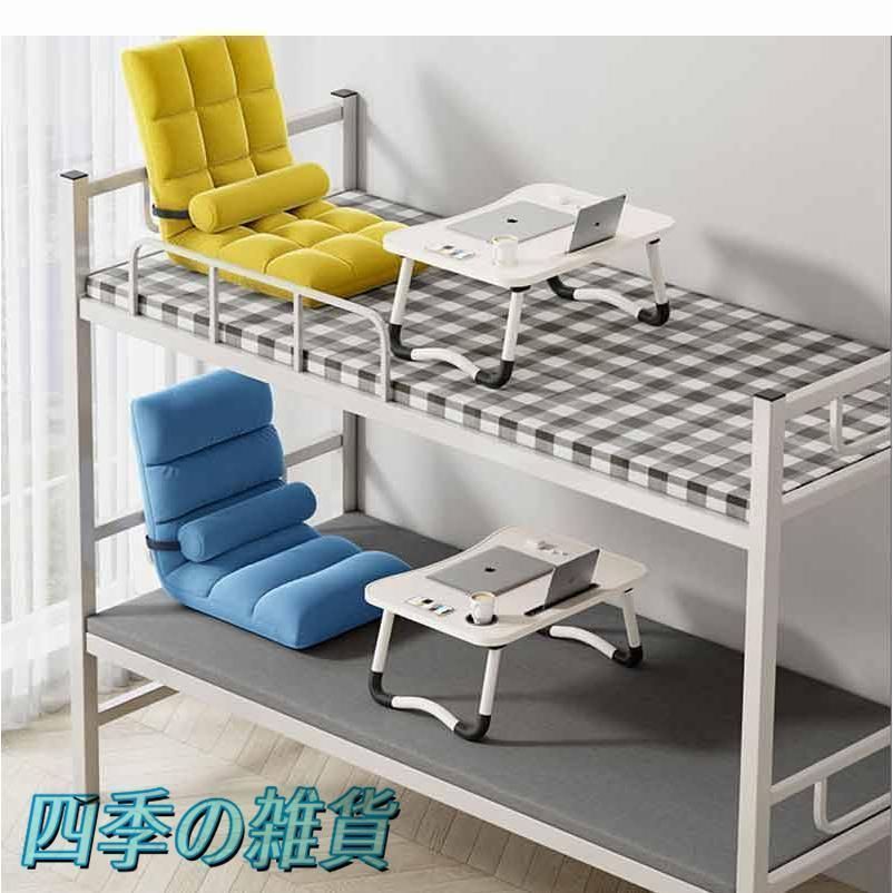 省スペ一ス