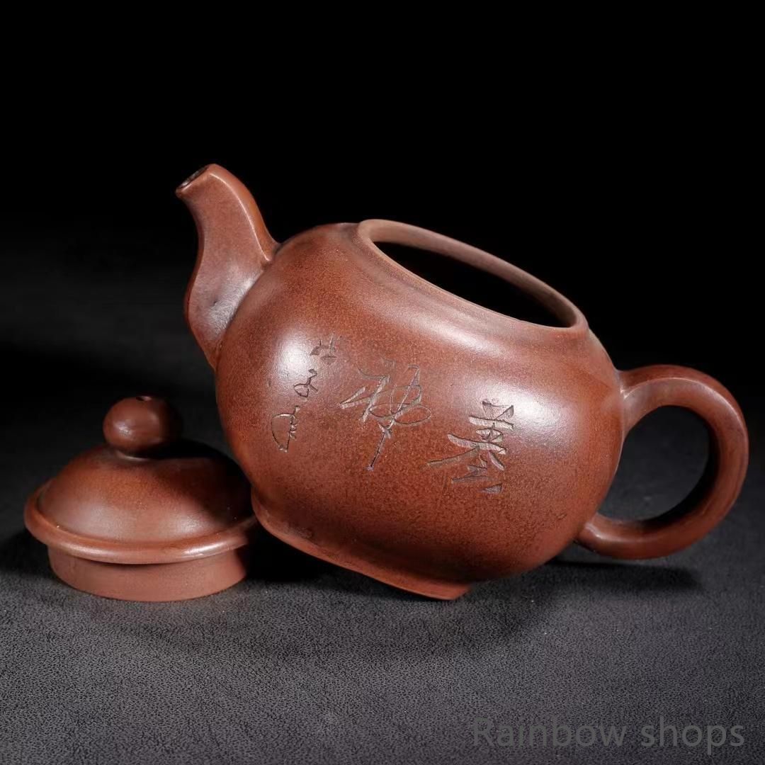 顧景舟?朱泥?急須?茶壺?茶道具