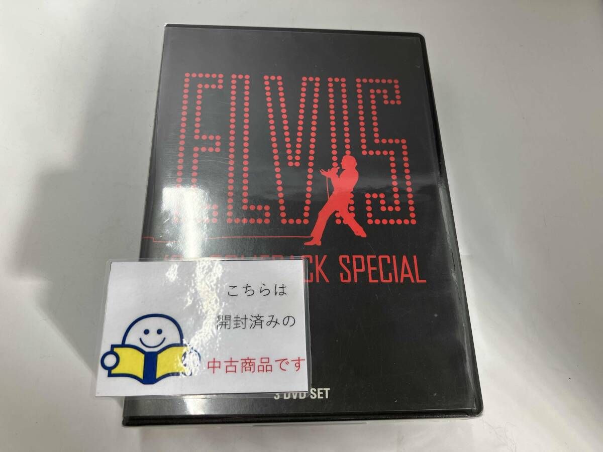 中国 粉彩牡丹胡蝶紋瓶 慎徳堂製 送料込み251030