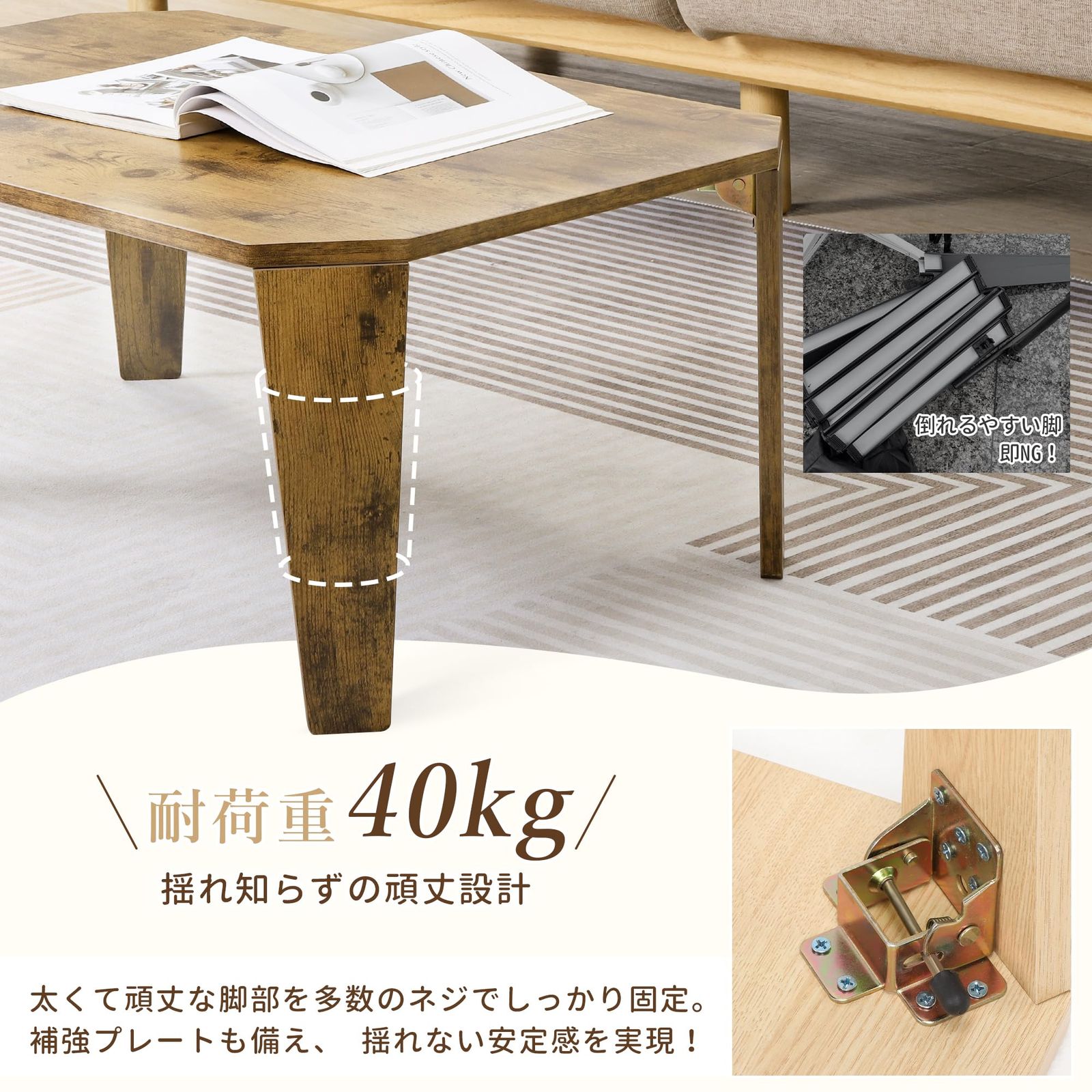 広めサイズ 安定感 省スペース 折りたたみ式収納 高さ32cm 折りたたみテーブル リビングテーブル 子供机 一人暮らし 折り畳み チチロバ TITIROBA 組立不要 丈夫で長持ち 90×60×32cm 焼き色