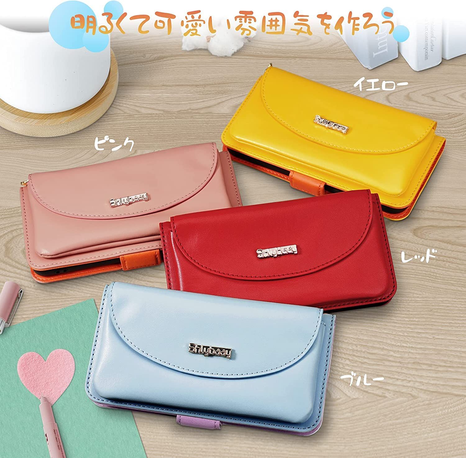 iPhone 14 pro ケース 手帳型 iPhone14 pro 手帳型ケース 可愛い