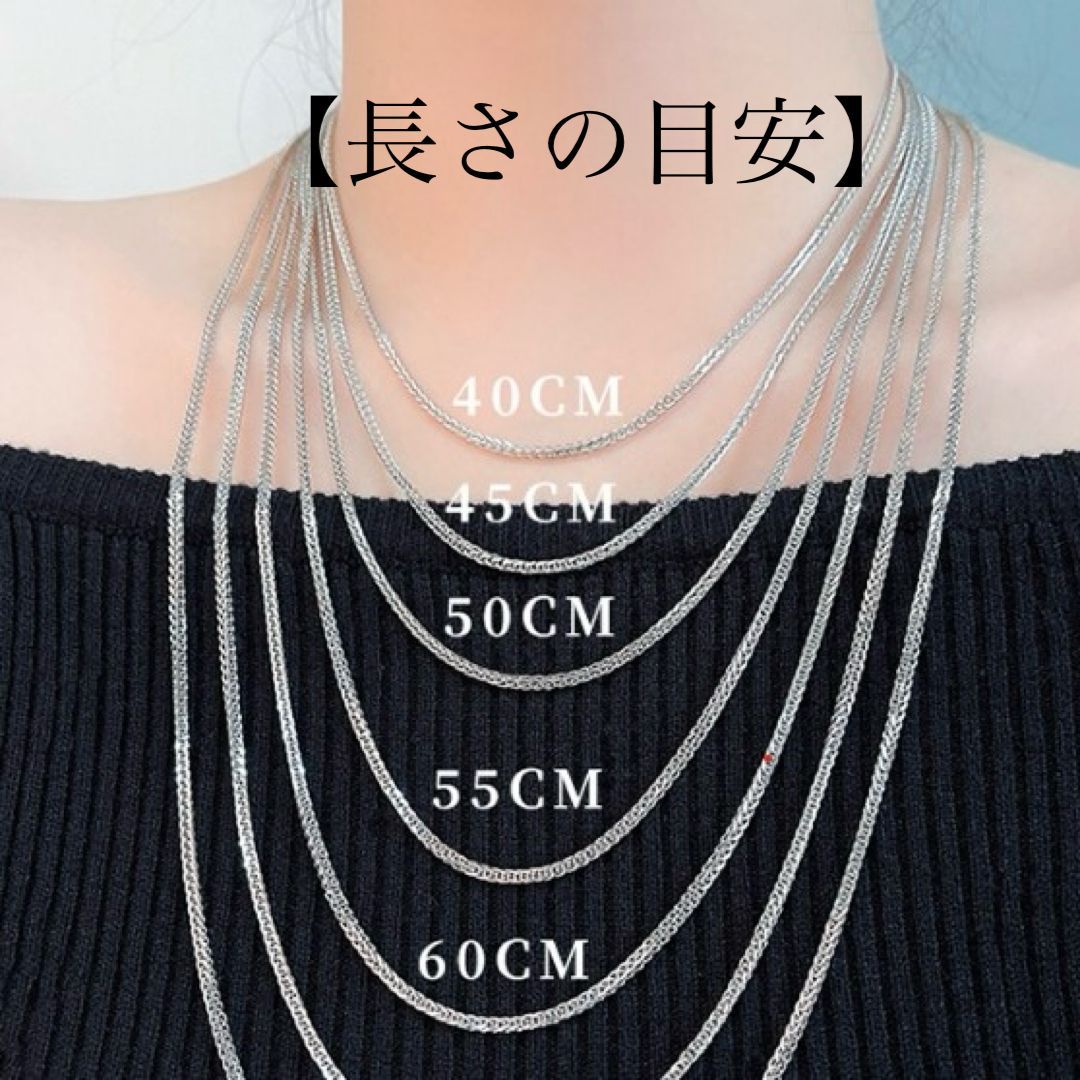 モアサナイト ネックレス 3ミリ 40cm 【3NS40】 - メルカリ