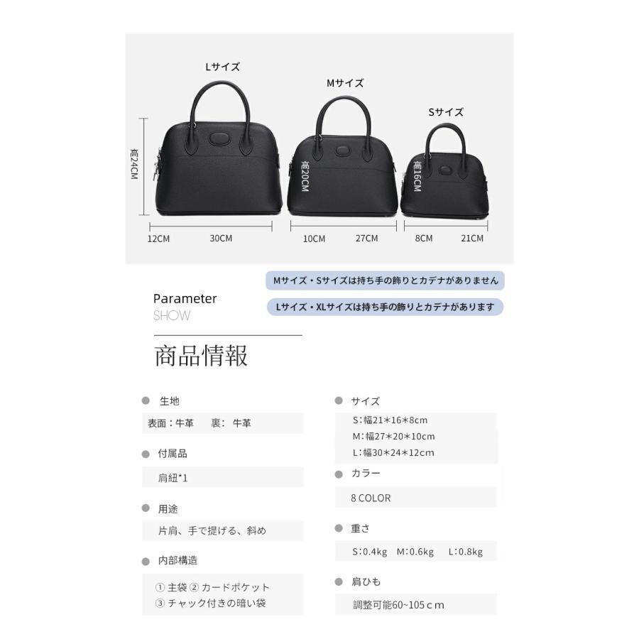 手提げバッグ おしゃれ