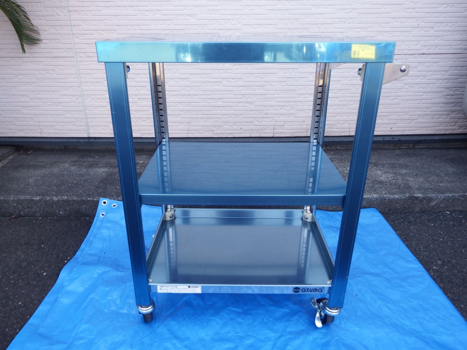 引取り ステンレス製ワゴン 3段 azuma アズマ ワゴン カート S1022