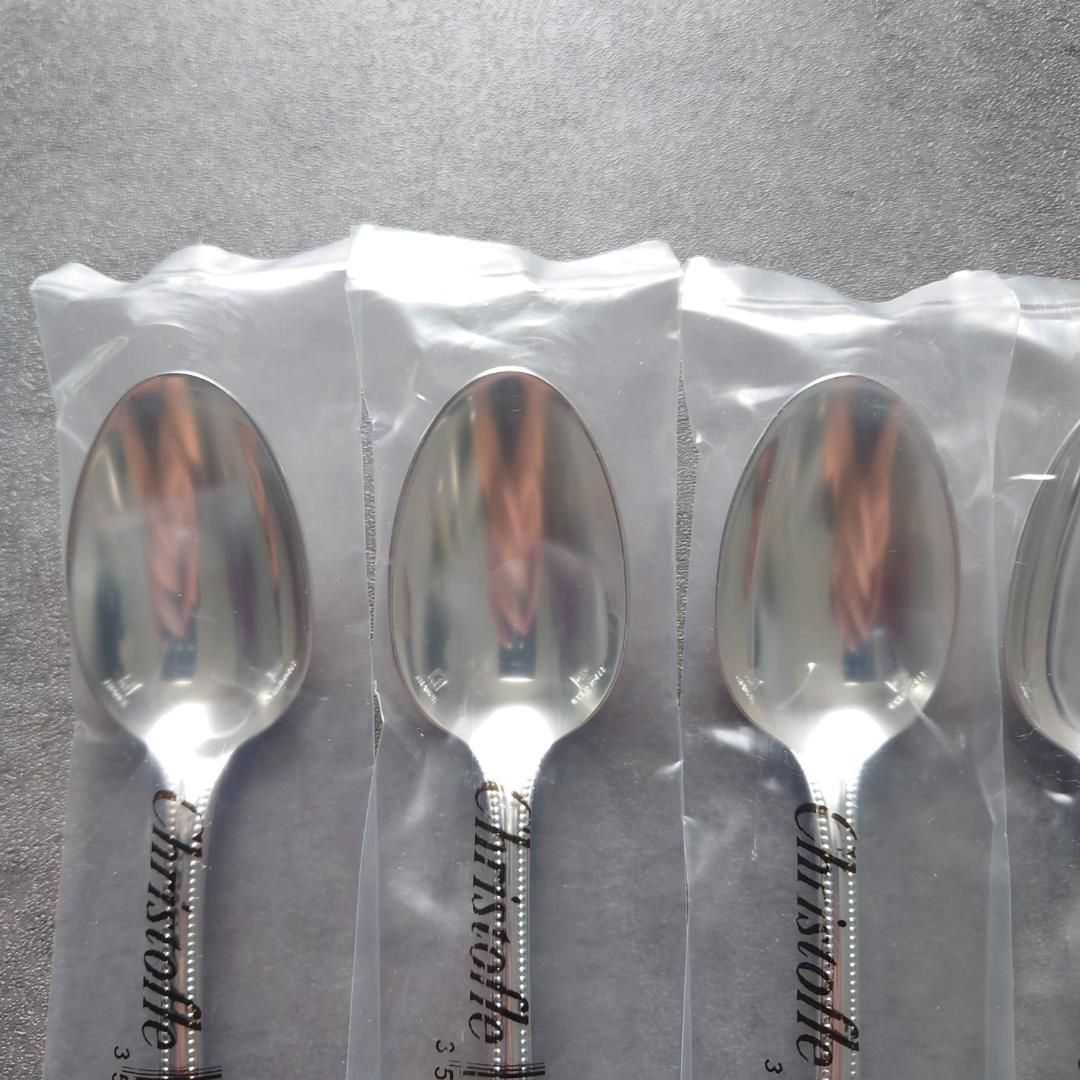 クリストフル パール