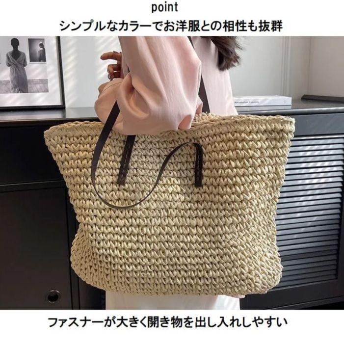美品✨FURLA ストロー かご トートバッグ 黒 肩がけ 編み込み 肩掛け mimo7176thumb.jpg