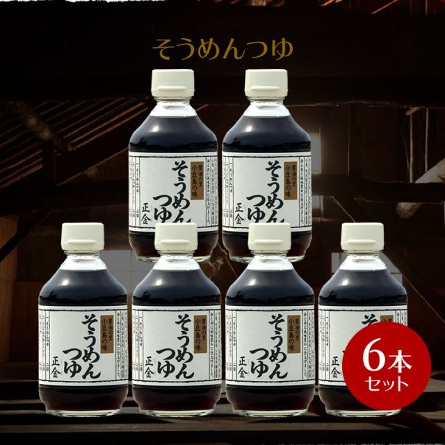 ディズニービンテージ 切手シリーズ ピンズ 28個セット