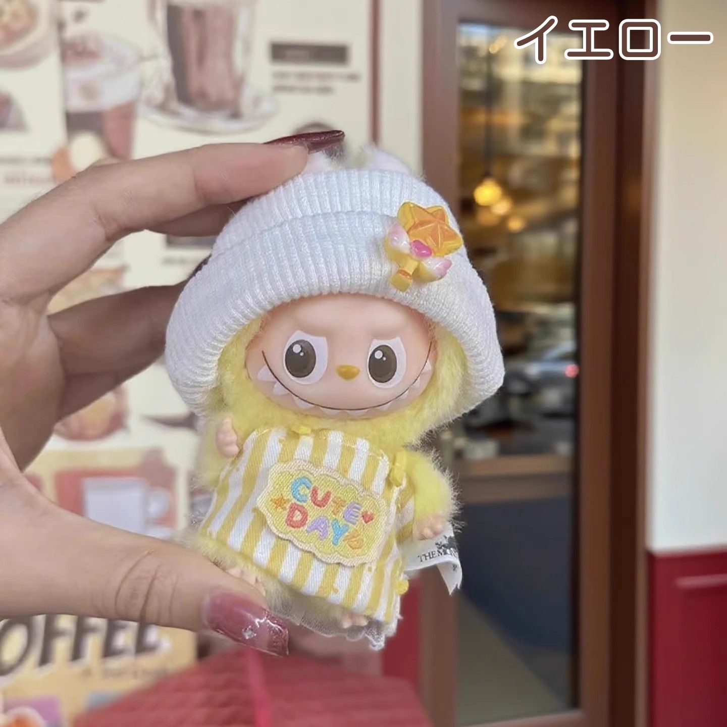 ぬいぐるみ服 labubu ラブブ かわいい 10cm 第4世代通用 着せ