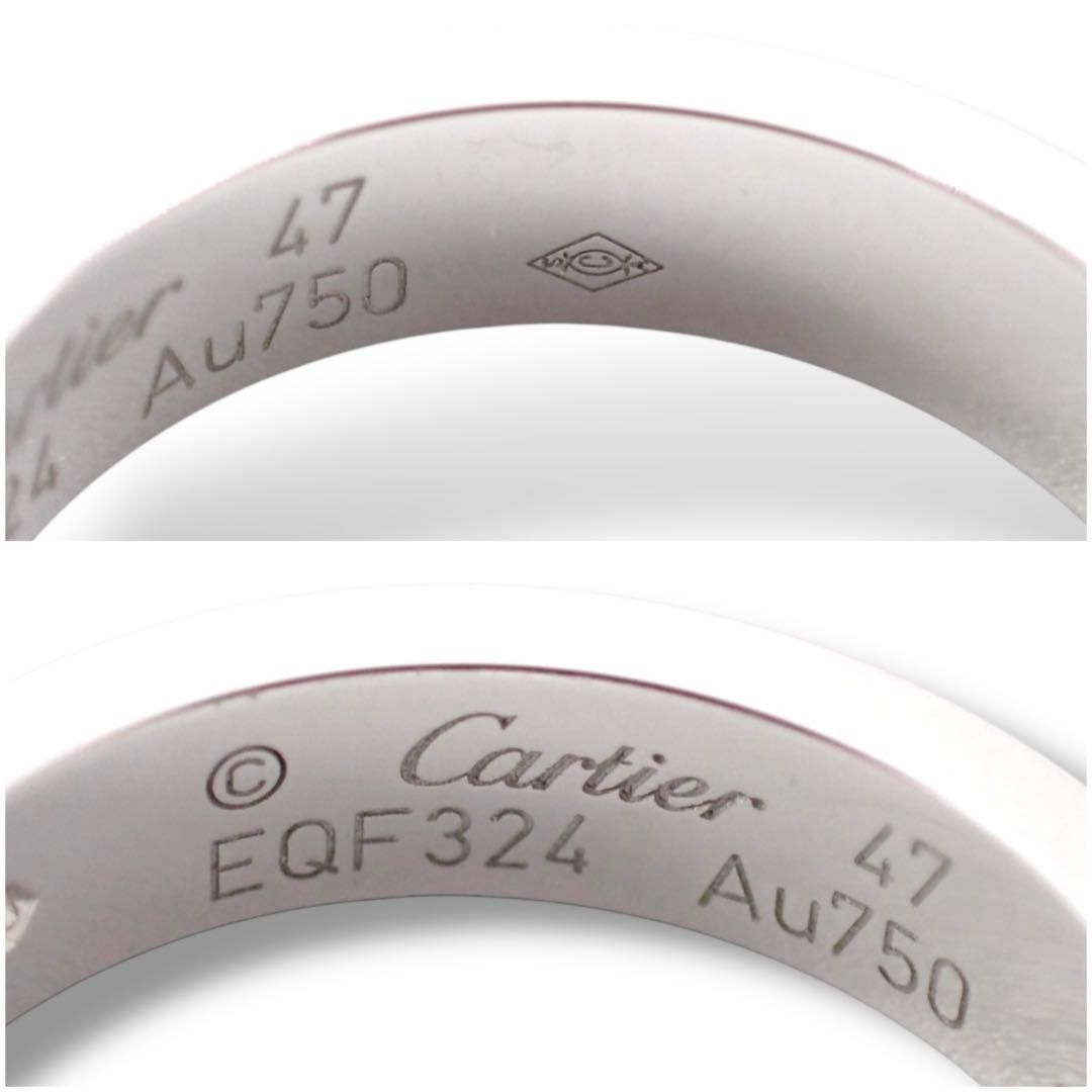 カルティエ 47 ミニラブ リング ダイヤ 1P 750 WG K18 3890 - メルカリ