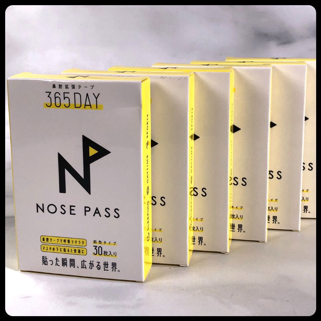 NOSE PASS ノーパス 鼻腔拡張テープ - その他