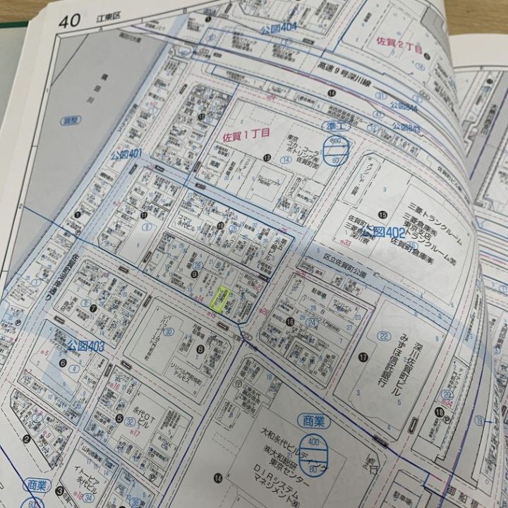 ▲01)【同梱不可】BLUEMAPII 住居表示地番対照住宅地図/世田谷区/2006年9月/ファイル版/民事法情報センター/ゼンリン/B4判/ブルーマップ2/A △01)【同梱不可】BLUEMAP II 東京都 豊島区/住居表示地番対照