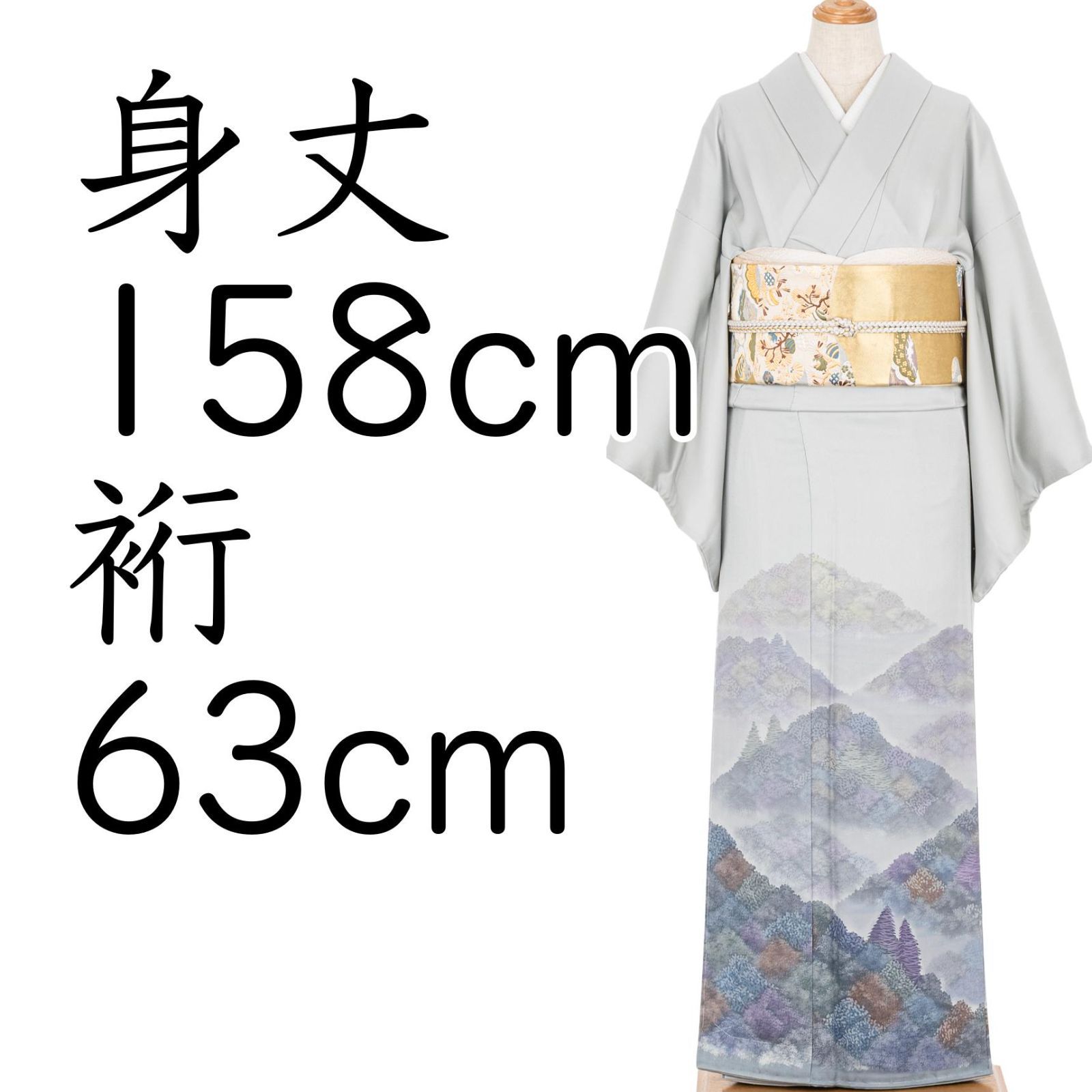 高鶴元 秀逸作 藁釉 茶碗 共箱 茶道具 ストア