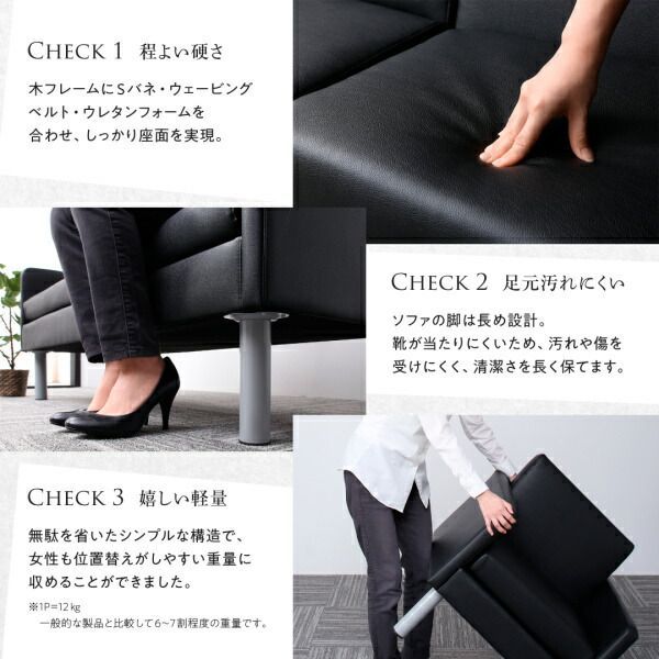 PARTITA パルティータ