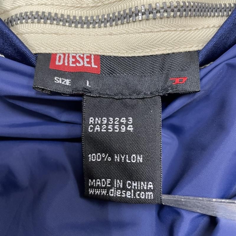 DIESEL ディーゼル ベスト 薄手中綿 ナイロン ベスト リバーシブル
