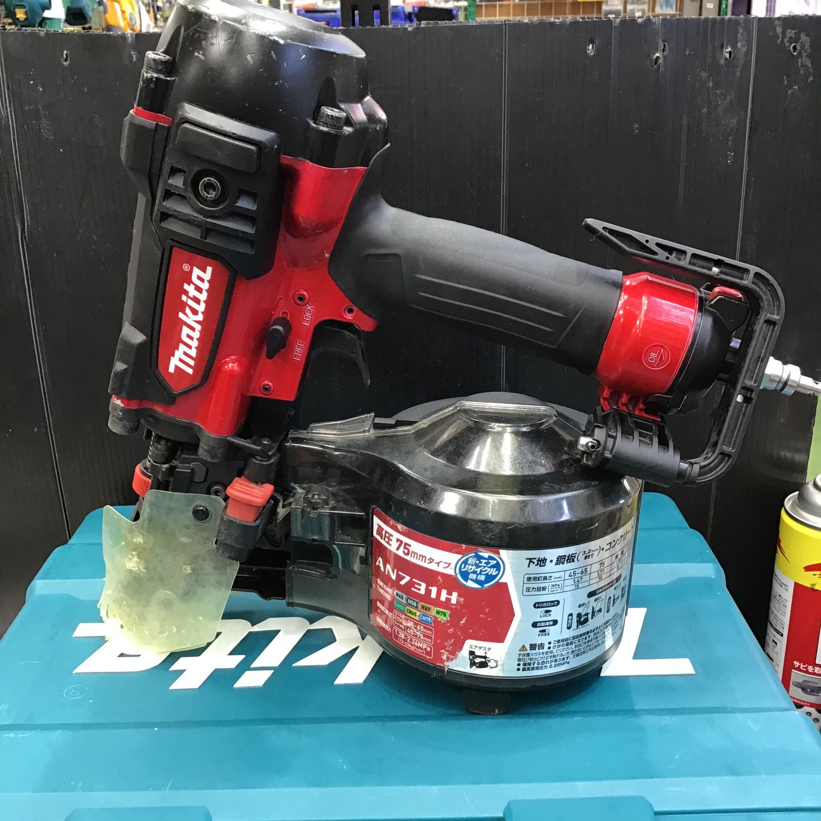 ☆マキタ(makita) 高圧エア釘打ち機 AN731H【草加店】 - メルカリ