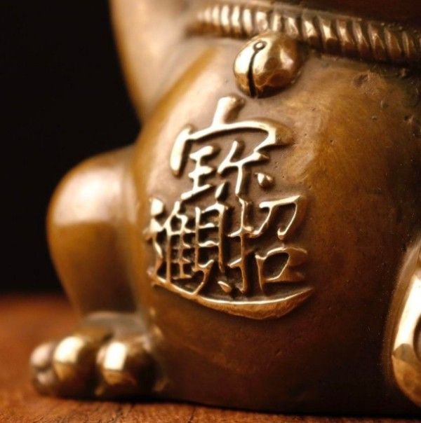 銅制 招財猫 招財進宝 茶台茶寵 自宅 オフィスカウンター 装飾品