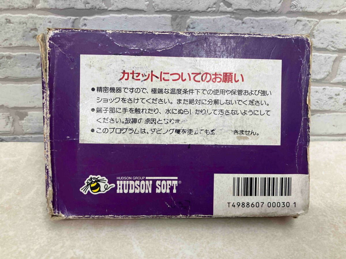ファミコンソフト HUDSON SOFT サラダの国のトマト姫 HFC-RT - メルカリ