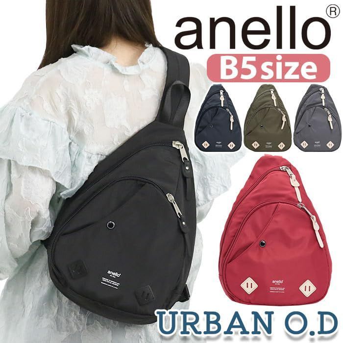 ネイビー [アネロ] ボディバッグ A5 多収納 URBAN O.D ATS0231Z