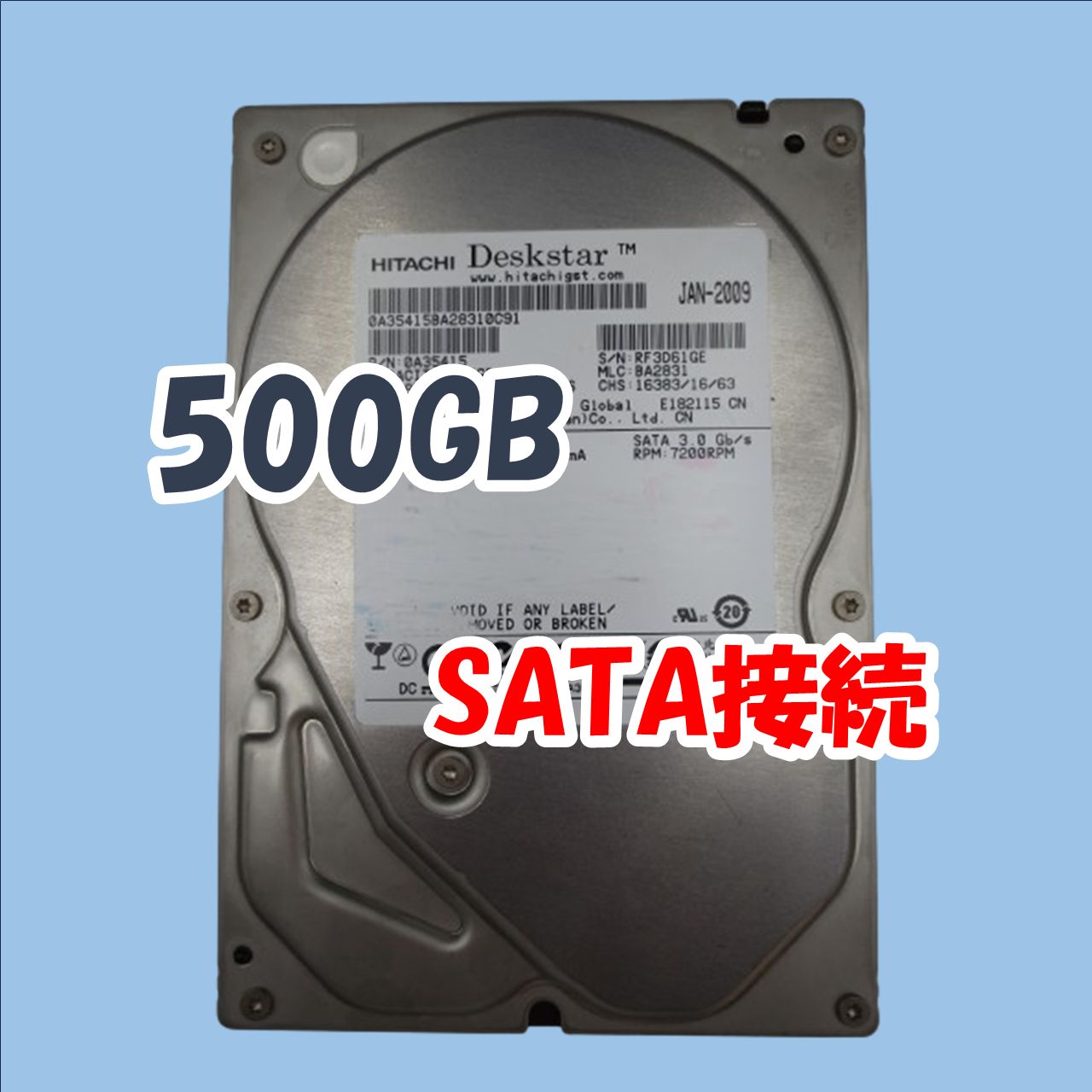 中古動作品】HITACHI 3.5インチHDD SATA(Serial ATA) 500GB