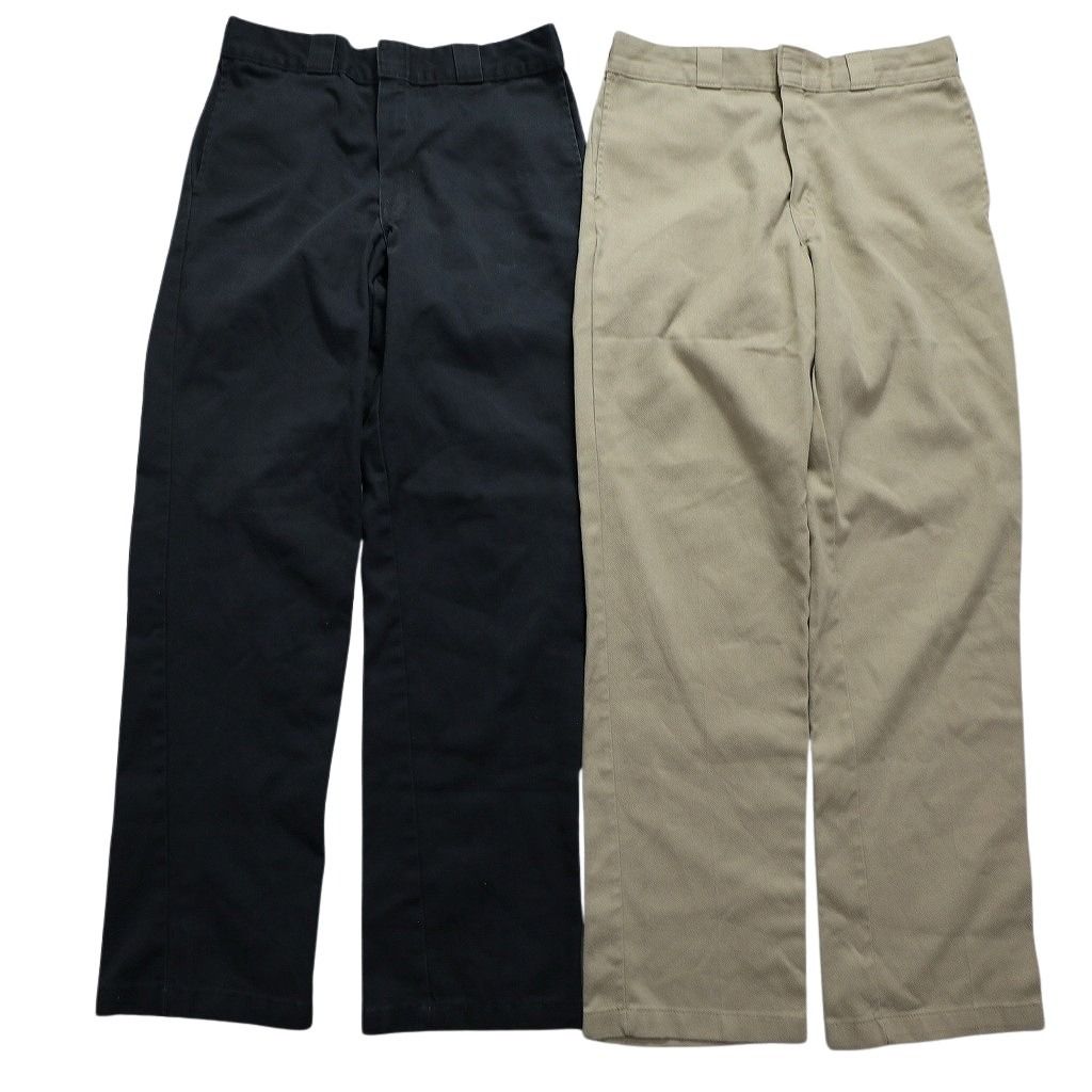 DickieS