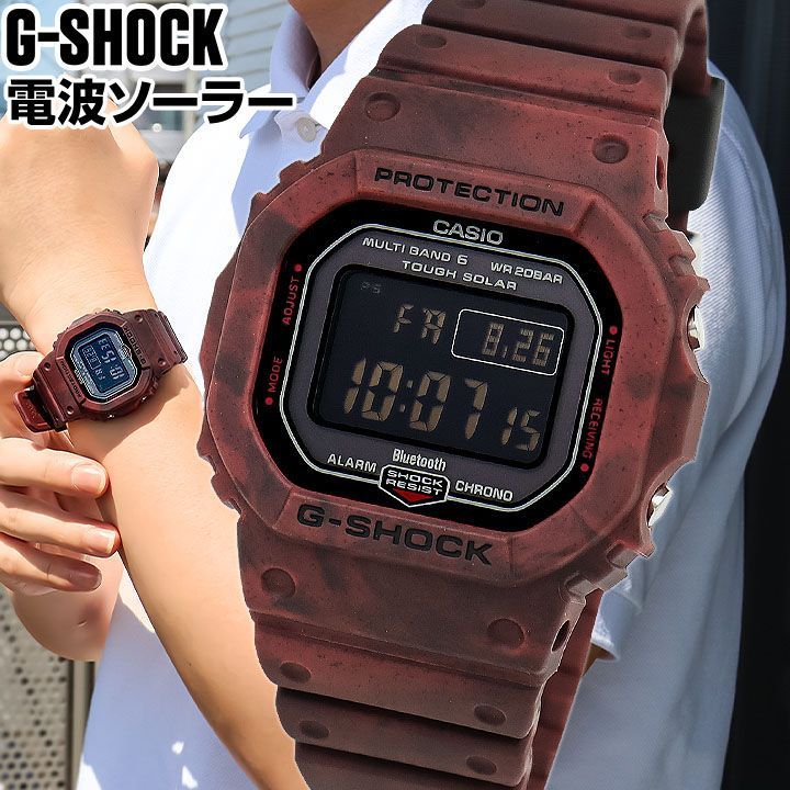 《美品》G-SHOCK Bluetooth 腕時計 ブラック デジタル 防水g