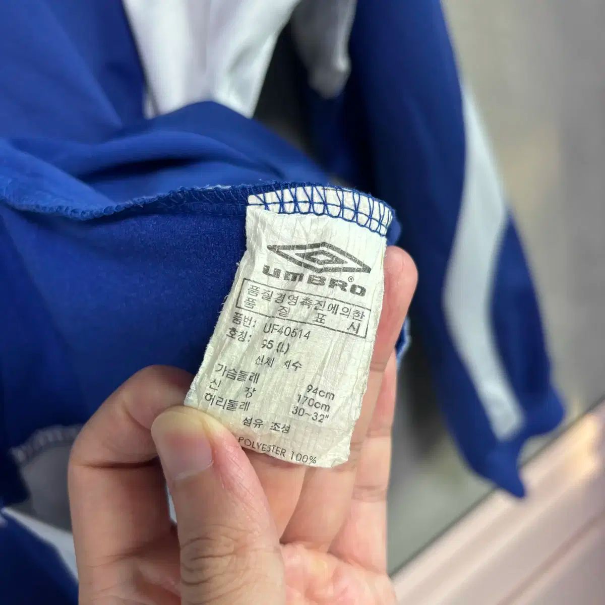 【支給品】サンフレッチェ広島 トレーニングトップ XL サンフレッチェ広島 選手支給品 セットアップ 近年モデル サイズ上M 下