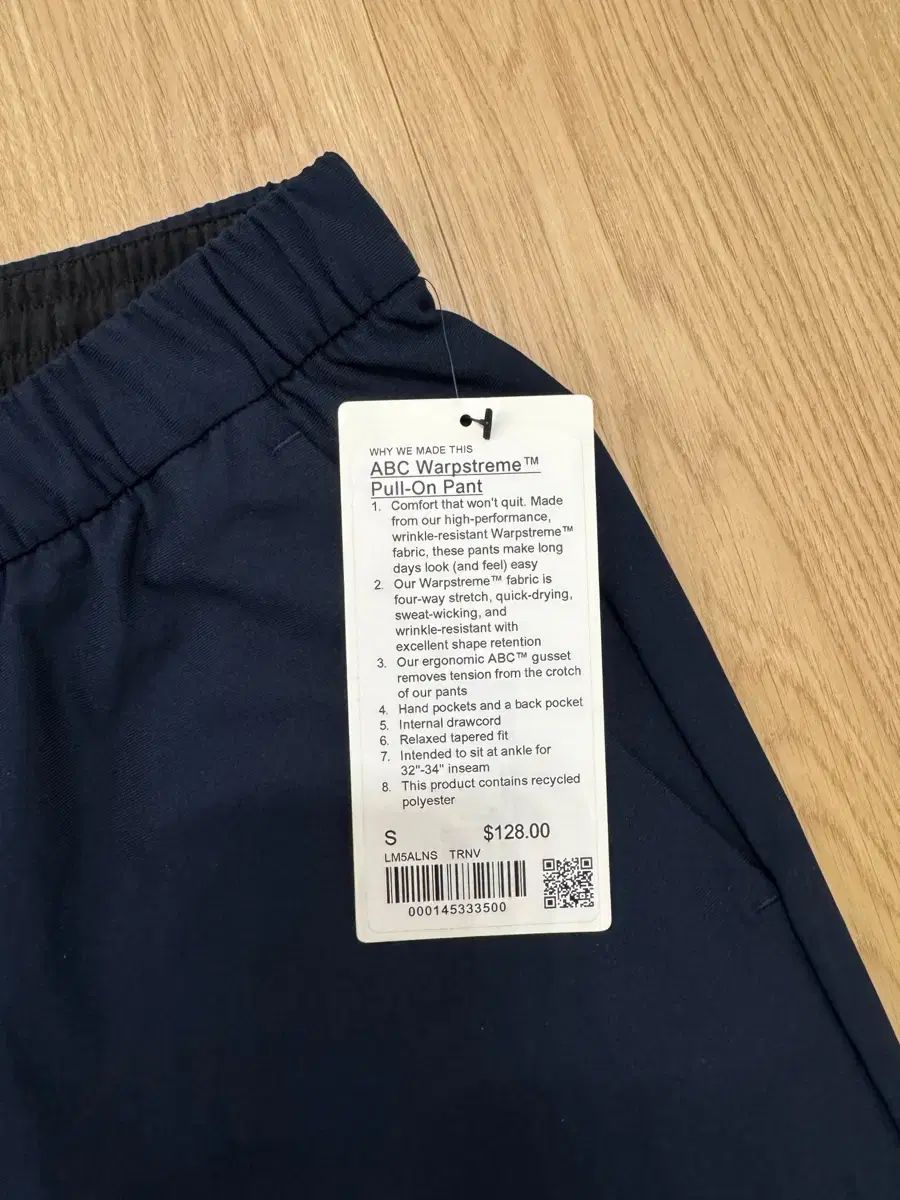 lululemon