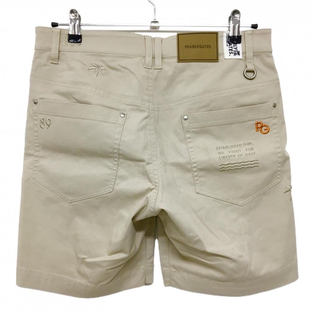 パーリーゲイツ