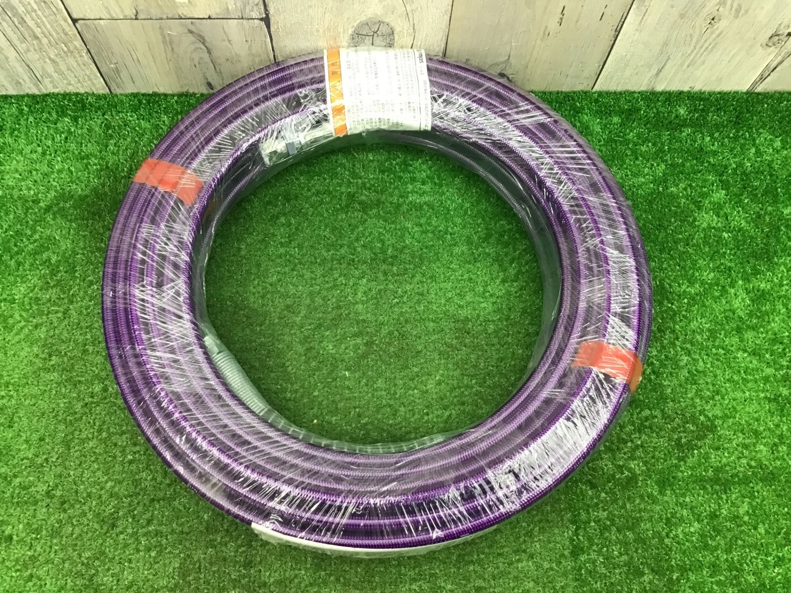 セット売り 精和