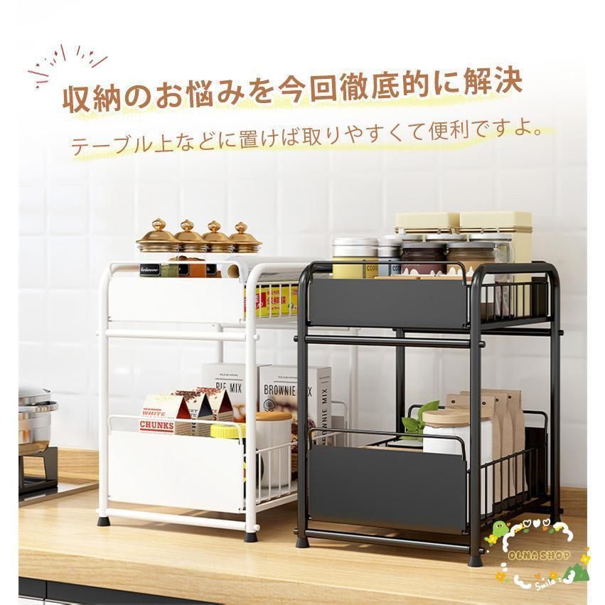 多機能のキッチン収納