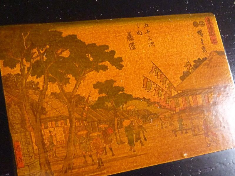 約36.5cm×約36.5cm 木製
